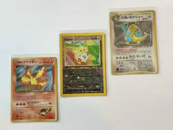 Pokemon TCG Vintage Lot - 3 Cards Read Description - Old Japanese Set 1996-99 - Image 1