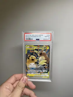 2019 Pokemon Japanese Sun & Moon Raichu Alolan Raichu GX GG End Card #008 PSA 10 - Image 1