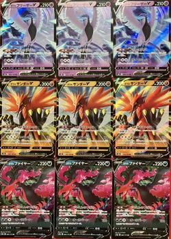 set of 9 authentic Pokemon Card Japanese Galarian Articuno V Zapdos Moltres - Image 1