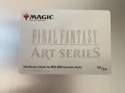 Nibelheim Aflame - Karasubo Rindo - Magic: Final Fantasy MTG - Art Series 35/53 - Image 2