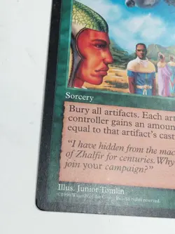 MTG Magic the Gathering Seeds of Innocence (241/351) Mirage LP/NM - Image 4