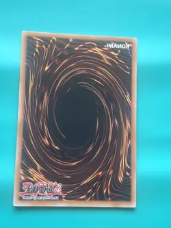 Yugioh Card - Cyber Dragon Secret Rare SXG1-ENG01 MP - Image 2