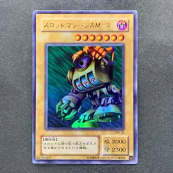 NM Slot Machine MR-28 Ultra Rare YuGiOh 270 - Image 1