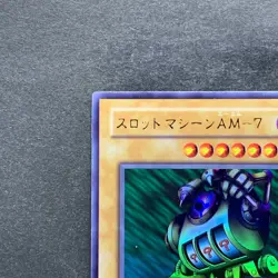 NM Slot Machine MR-28 Ultra Rare YuGiOh 270 - Image 2