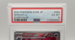 PSA 10 Gengar ex SR 088 sv5k Wild Force Pokemon Card Japanese 2024 ##008 - Image 4