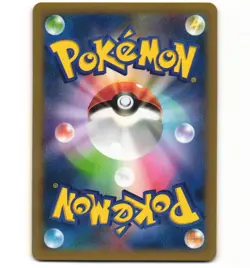 Japanese Pokemon Skiddo 011/XY-P CoroCoro Promo MP Card - Image 2