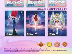 Sailor Moon Trading Card Game Premium Collector's CCG 30 Pack Booster Box - Image 4