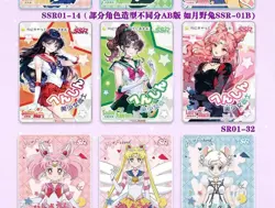 Sailor Moon Trading Card Game Premium Collector's CCG 30 Pack Booster Box - Image 5