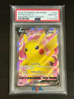 PSA10 Pokemon Card TCG Pikachu V 104/100 SR Japanese - Image 1