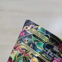 HP DMG M Rayquaza EX 105/108 Roaring Skies Ultra Rare Full Art Pokemon Card - Image 2