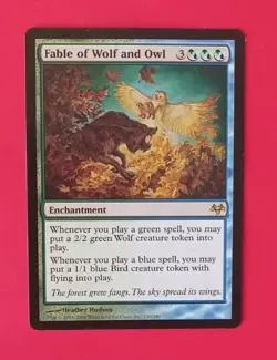 MTG magic cards 1x Fable of Wolf and Owl Eventide LP Excellent MTG Magic - Image 1