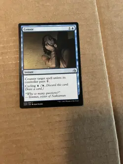 MTG Censor Amonkhet 046/269 Regular Uncommon NM - Image 1