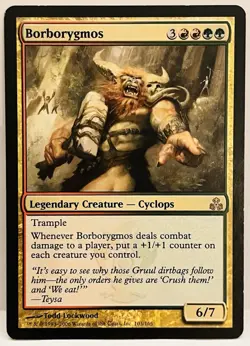 Borborygmos - #103- MTG- Guildpact-Regular-LP - Image 1