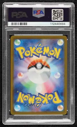 Super Rare - Kofu Japanese Pokemon SV7: Stellar Miracle PSA 10 GEM MT o9i - Image 2
