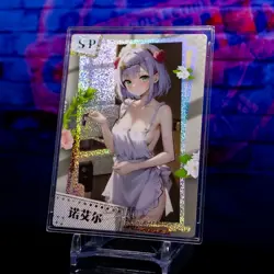 Noelle Waifu Trading Card SP Glitter Framed Low Genshin Impact Peach Party - Image 1