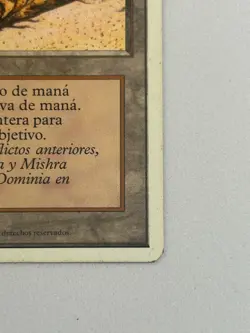 Strip Mine (Cantera) - Spanish 4th Ed. 1995 - MTG, Magic the Gathering card [LP] - Image 5