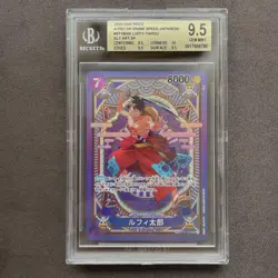 BGS9.5 Luffy Taro SP SR Monkey D. Luffy One Piece Card Japanese - Image 1