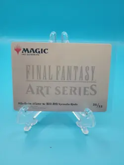 MTG Nibelheim Aflame Art Card - FINAL FANTASY 35/53 Near Mint - Image 2