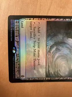 EXP Strip Mine FOIL 1 card MTG English EN Expedition - Image 3