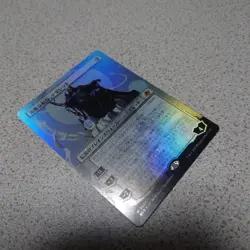 MTG EOE Cruel Captain Tezzeret Japanese Foil One Piece Eternal End Collector Boo - Image 2