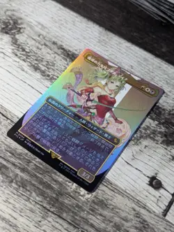 Girl with the Power of Magic Tina MTG Japanese Version Foil FINAL FANTASY Border - Image 3