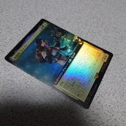MTG FIN Fighter Tifa Japanese foil one piece extended art Fantasy FIC - Image 2