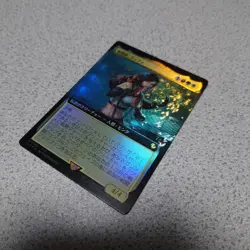 MTG FIN Fighter Tifa Japanese foil one piece extended art Fantasy FIC - Image 3