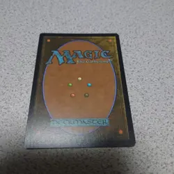 MTG EOE Mana Confluence 0160 English galaxy foil one Poster Eternal End Borderle - Image 4