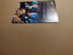 M 210 FIC MTG FF Former ier Cloud Cloud Ex SOLDIER Surge foil FINAL FANTASY - Image 4