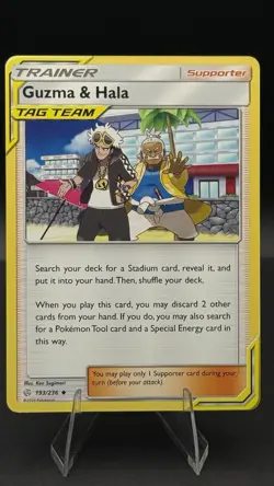 Pokemon TCG - Trainer - Guzma & Hala #193/236 Cosmic Eclipse - NM - Image 2