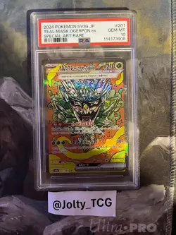 2024 POKEMON JPN SV8A-TERASTAL FEST EX #201 TEAL MASK OGERPON EX PSA 10 - Image 1