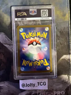 2024 POKEMON JPN SV8A-TERASTAL FEST EX #201 TEAL MASK OGERPON EX PSA 10 - Image 2