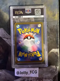 2024 POKEMON JPN SV8A-TERASTAL FEST EX #201 TEAL MASK OGERPON EX PSA 10 - Image 2