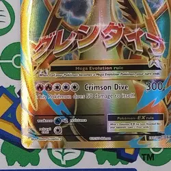 M Charizard EX 01/108 XY Evolutions Full Art Holo NM Pokemon Card - Image 3