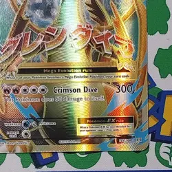 M Charizard EX 01/108 XY Evolutions Full Art Holo NM Pokemon Card - Image 4