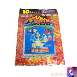 Charizard Pokemon Amada Hyper Sticker Collection Nintendo Japanese Unused 1996 - Image 1
