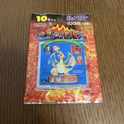 Charizard Pokemon Amada Hyper Sticker Collection Nintendo Japanese Unused 1996 - Image 2