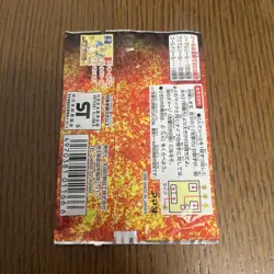 Charizard Pokemon Amada Hyper Sticker Collection Nintendo Japanese Unused 1996 - Image 3