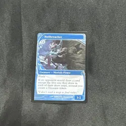 Hullbreacher (Future Sight) - Mystery Booster 2 (MB2)(124) - MTG - Image 1