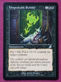 Magic The Gathering SCOURGE UNSPEAKABLE SYMBOL black card MTG - Image 1