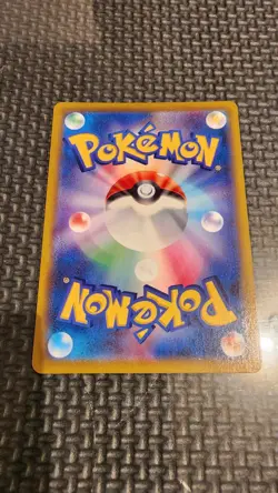 Pokemon Moonball Tin Lot! Jap. Machamp V & Zacian V, Two 15 Card Custom Packs - Image 3