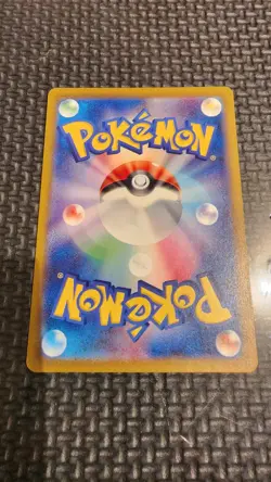 Pokemon Moonball Tin Lot! Jap. Machamp V & Zacian V, Two 15 Card Custom Packs - Image 5