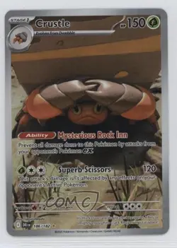 Crustle Illustration Rare Pokemon Destined Rivals (DRI) #186 1k4e - Image 1