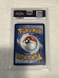 2024 POKEMON PAF ENGARDE VOIR exSPECIAL ILLUSTRATION RAREPS#233MINT9 - Image 2
