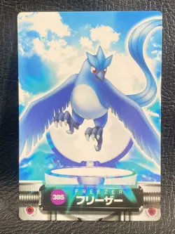 Articuno Pokemon Card Advanced Generation Pocket Monsters Nintendo Rare JAPANESE - Image 1