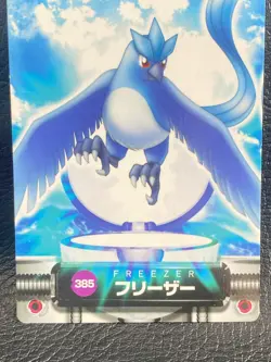 Articuno Pokemon Card Advanced Generation Pocket Monsters Nintendo Rare JAPANESE - Image 3