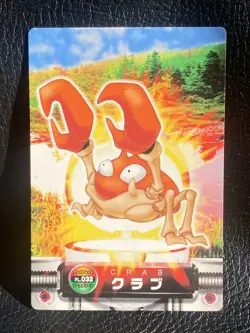 Krabby Pokemon Advanced Generation Pocket Monsters Nintendo Very Rare JAPANESE - Image 1