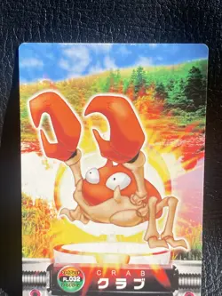 Krabby Pokemon Advanced Generation Pocket Monsters Nintendo Very Rare JAPANESE - Image 2