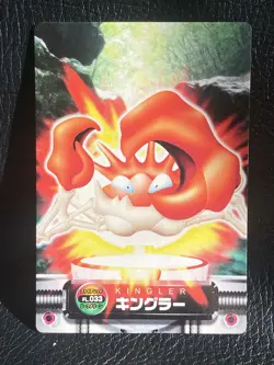Kingler Pokemon Advanced Generation Pocket Monsters Nintendo Very Rare JAPANESE - Image 1