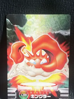 Kingler Pokemon Advanced Generation Pocket Monsters Nintendo Very Rare JAPANESE - Image 2